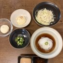 용나베 | 부산 해운대맛집 추천 | 샤브화 해리단길 밀푀유나베 솔직후기
