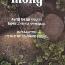 카페몽 이미지