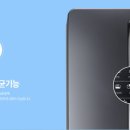 커피나와 이미지