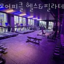 모어피클 이미지