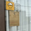 용산구 효창동 베이커리카페 킵햅 내돈내산 후기