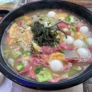 공주식당 이미지