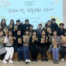 전통민화그리기 이미지