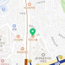 피자스쿨동묘앞역점 이미지
