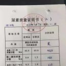 주식회사 피에스지 이미지