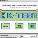 주식회사 위드컴퍼니 이미지