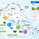 비렁길굴등민박 | 여수 금오도 여행 정보 총정리 ; 숙소 민박 펜션 지도 가는 법, 비렁길 뜻 코스 안내