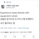 초밥플러스