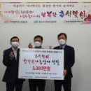 화성시남부종합사회복지관 이미지