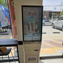 하프커피익스프레스대구다사 네이버블로그