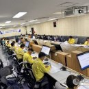 한국안전컨설팅 이미지