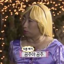 9월 푸릇푸릇 야외스냅 후기 2 (유앤미스냅)