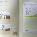 유치원북스