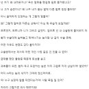 더블제이학원