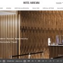 독립문호텔 이미지