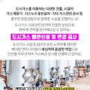 신일카서비스 이미지