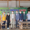 영실한우프라자 이미지