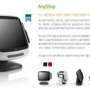 뱅크포스정보통신 네이버블로그