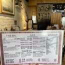 유익상스시