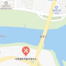밀양자동차정비공업사 네이버블로그