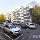 남광로얄아파트 이미지
