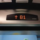 샘말 공영주차장 이미지