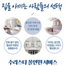 도매시장로 4 이미지