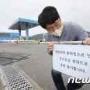 유성학하충전소 이미지