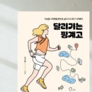 구보북스