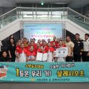 살레시오초교 이미지