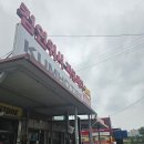 감곡 금호타이어 대리점 이미지