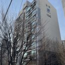 강남퍼스트약국 이미지