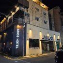 아디오스호텔 이미지