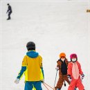 지산3로 | 지산 스키강습 만족한 강습 후기 정리