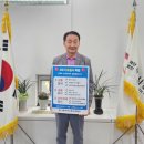 구리시청소년재단