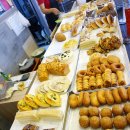 빵집오빵 이미지