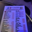 현대자동차일산점 | 일산 웨돔 맛집 모자온달 쭈꾸미 석쇠구이 먹고 반해버린 후기