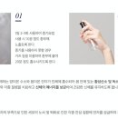 황금사과한의원