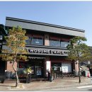 투썸플레이스예산수덕사점 네이버블로그