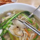 백조칼국수