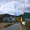 남성현출장소 이미지