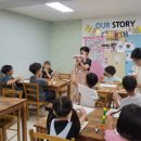 예찬지역아동센터 이미지