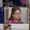 태현메드 텐아시아