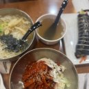 심곡유통 | 부천 나들이 유각철학원 사주 후기/부천중앙시장 밥보다 국수/카페동네 심곡점/도스마스 부천대점