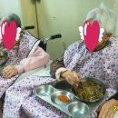 울산노인요양원 이미지