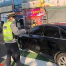 주정차-25 이미지