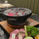 위례스타골프존(주) | 위례 한우 맛집 고품격 소고기 전문점 우마당 방문후기