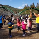 두미르어린이집 이미지