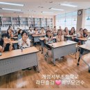 개령서부초등학교 이미지