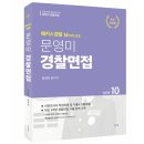 참다움 이미지